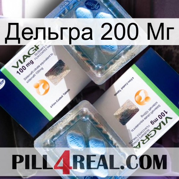 Дельгра 200 Мг viagra5.jpg